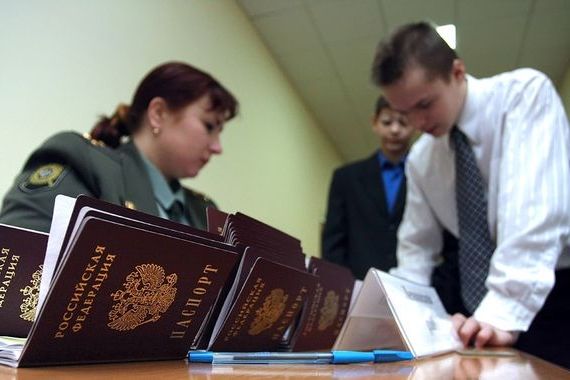 прописка в Заволжске